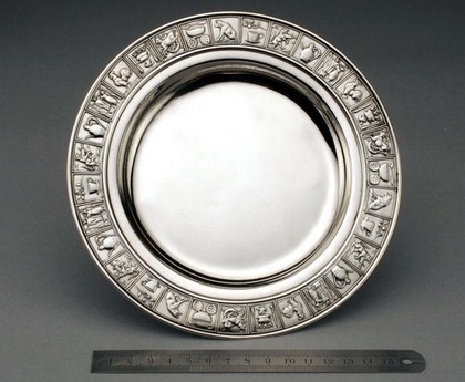 Gorham Sterling Nursery Rhyme Plate